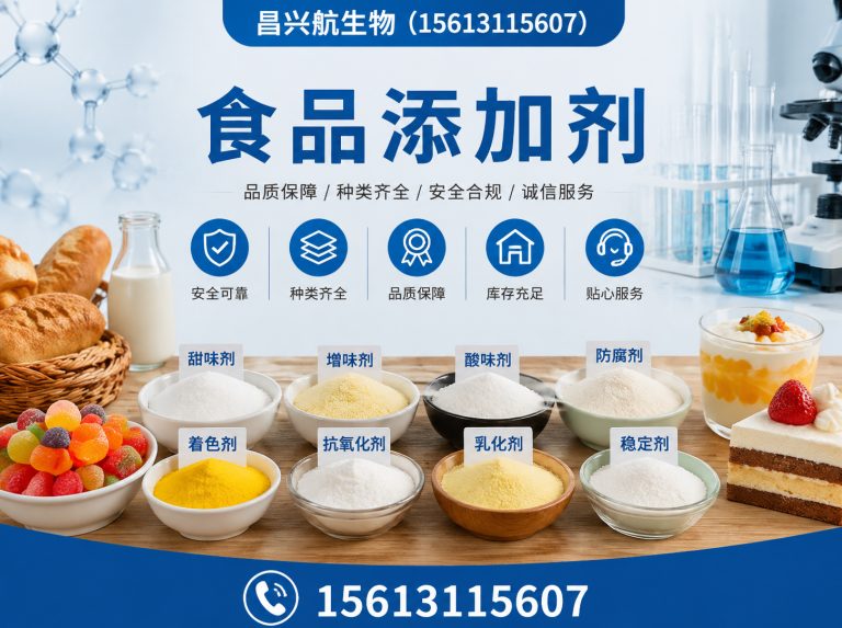 新华区一站式采购展示图
